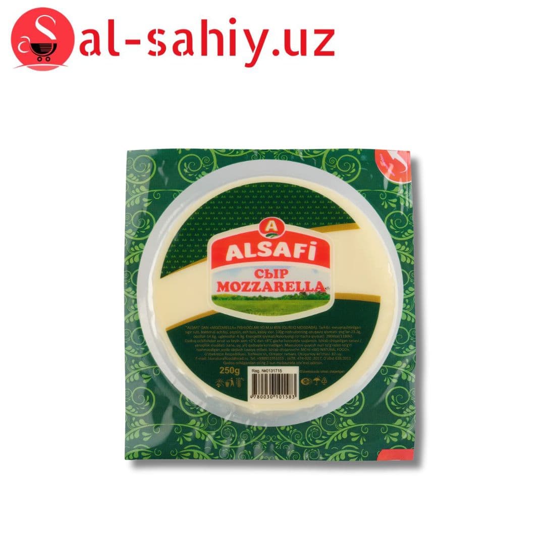 Сыр Al-safi Mozarella 1кг