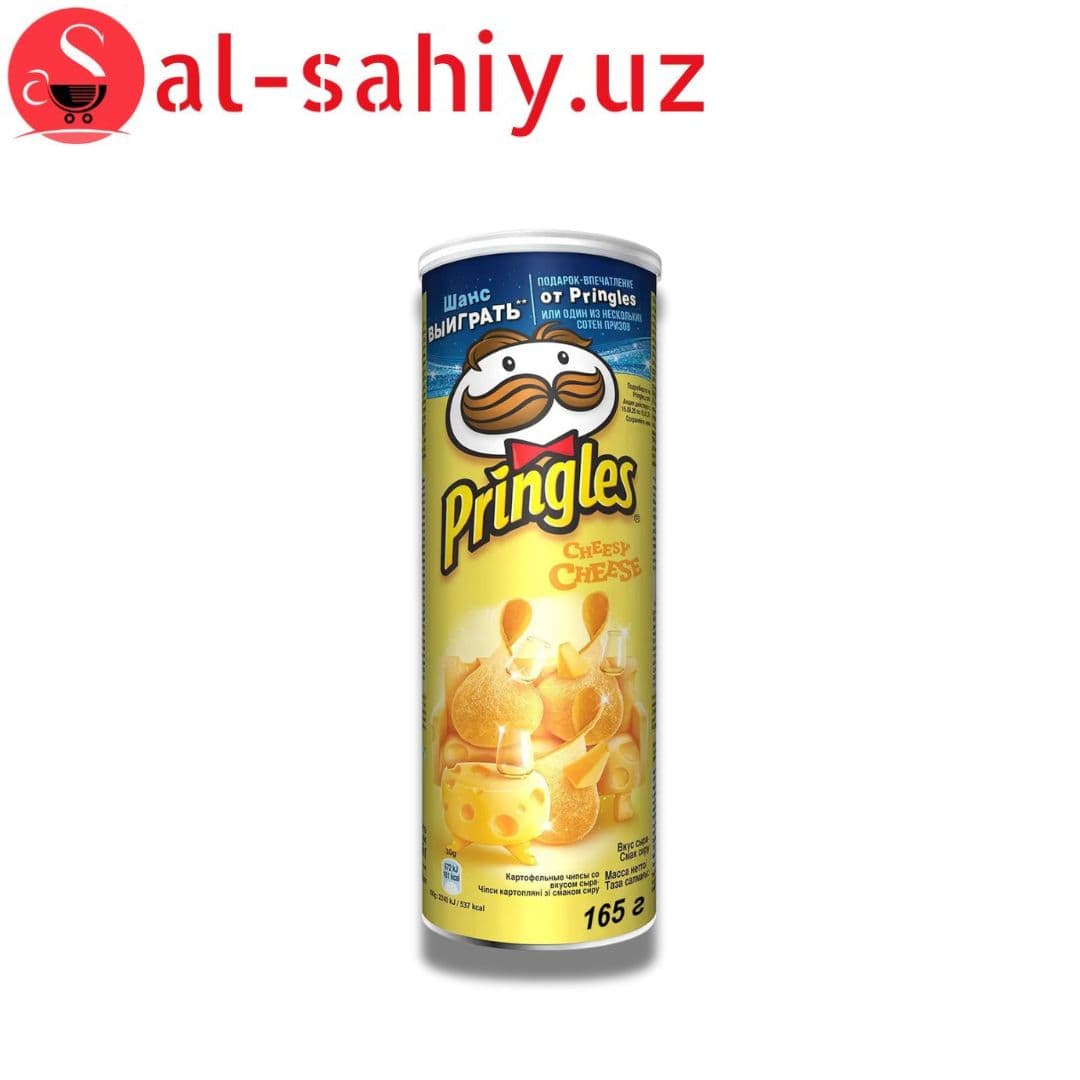 Pringles со вкусом Сыра 165гр