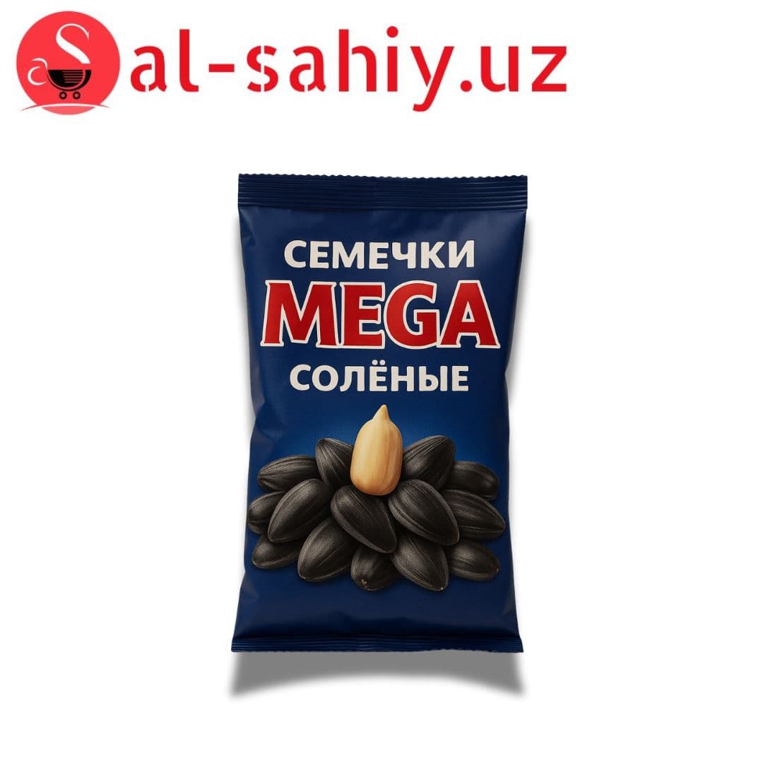 Семечки Mega соленые180гр