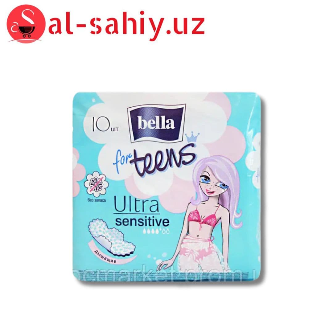Ультратонкие прокладки "Bella Teens Ultra Sensitiv" по 10 шт