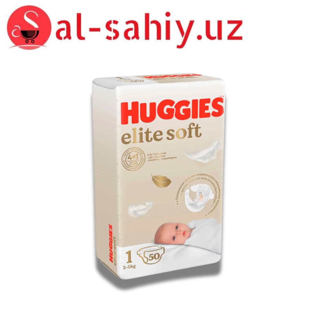 Памперс Huggies №1 (50шт) Elte Soft