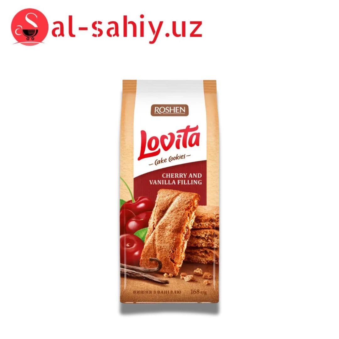 Печенье "ROSHEN" Lovita Cherry Vanilla Вишня Ваниль 168 г