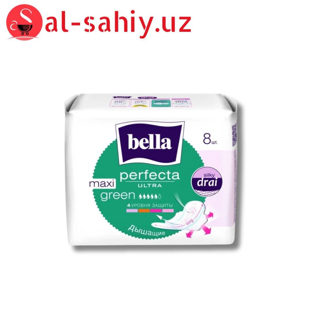 Прколадки Bella Perfecta Ultra Maxi GREEN CD 8шт