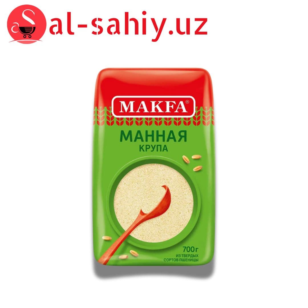 Крупа "MAKFA" манная 700гр