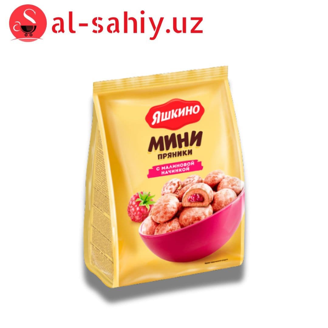 Пряники-мини "Яшкино" с малиновой начинкой 300г