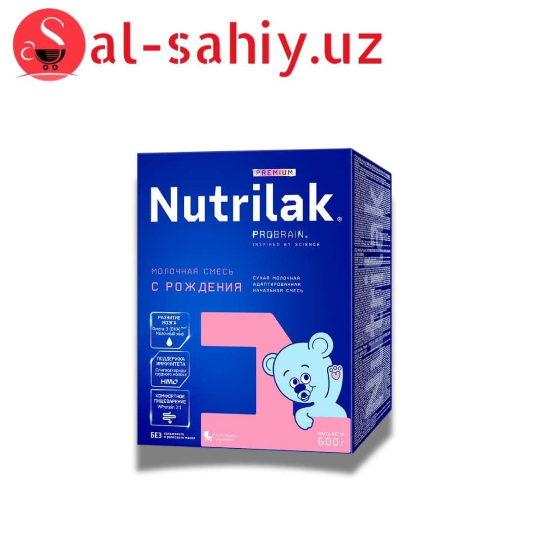 Сухая  молочная смесь "Nutrilak Premium 1" 600 гр
