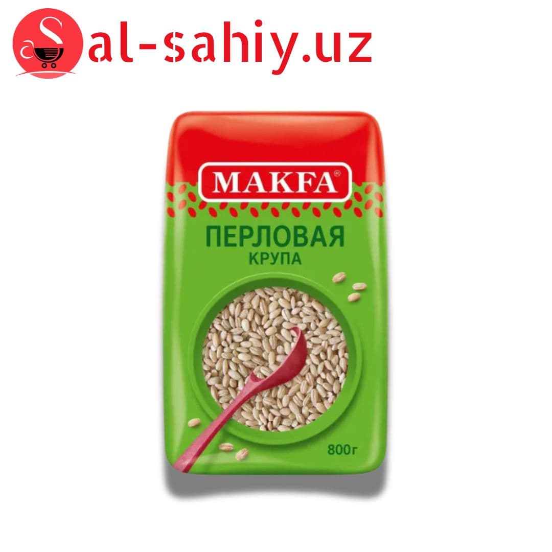 Крупа "MAKFA" перловая 800гр