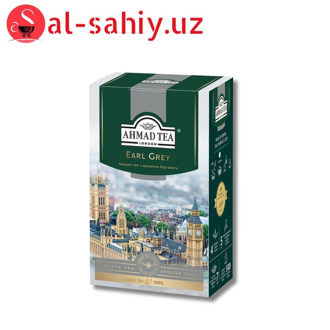 Чай "AHMAD" earl grey 100гр