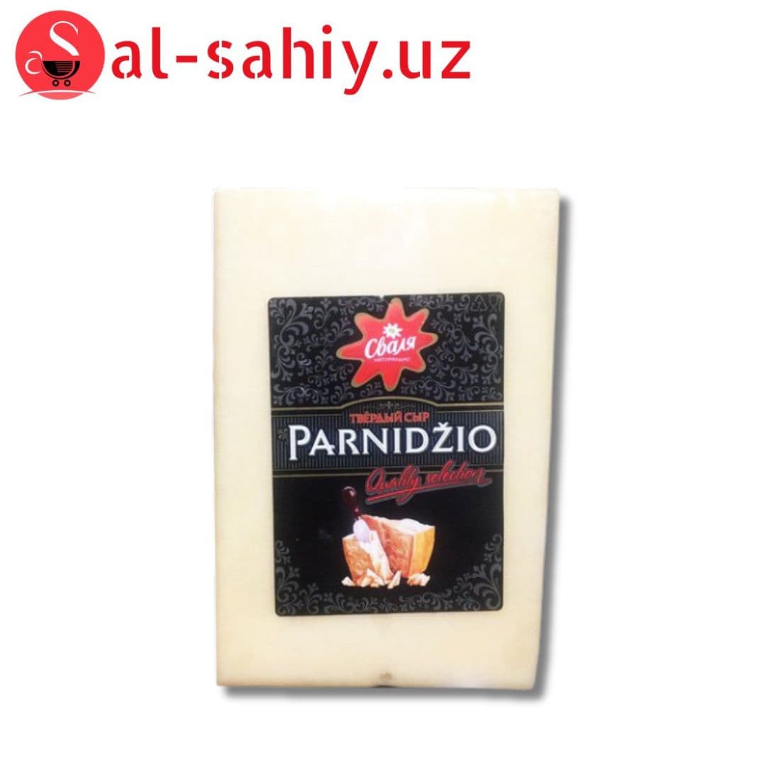 Сыр твёрдый "СВАЛЯ" PARNIDZIO