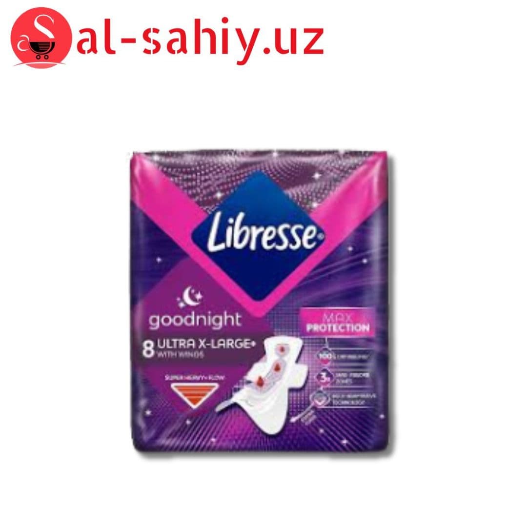 Гигиенические прокладки Libresse Ultra Goodnight Extra Large ночные с крылышками 8 шт