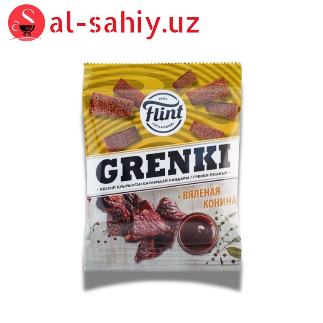 Новый  Сухарики FLINT со вкусом вяленая конина   60гр