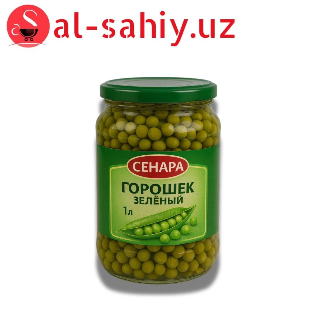 Горошек зелёный "СЕНАРА" 1л