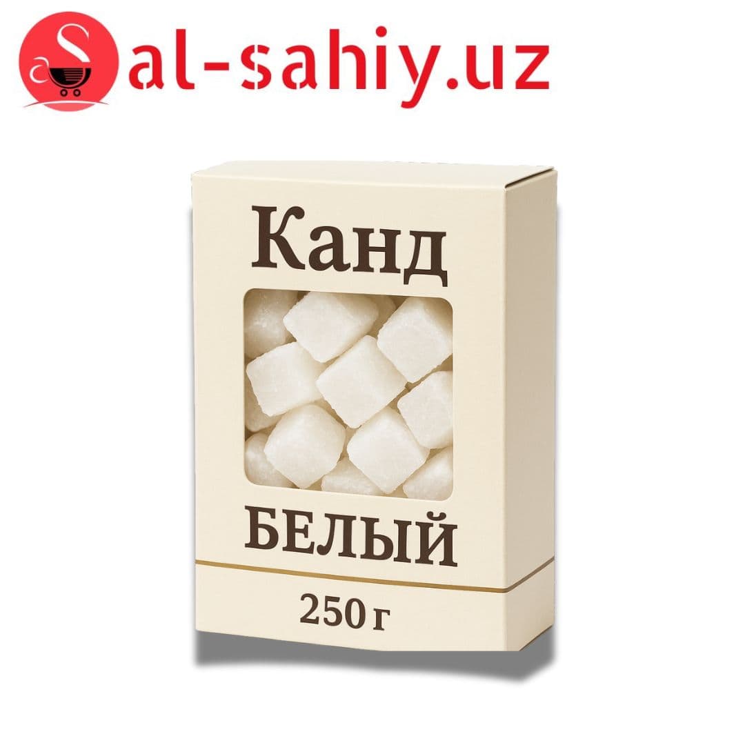 Канд - Белый  250гр