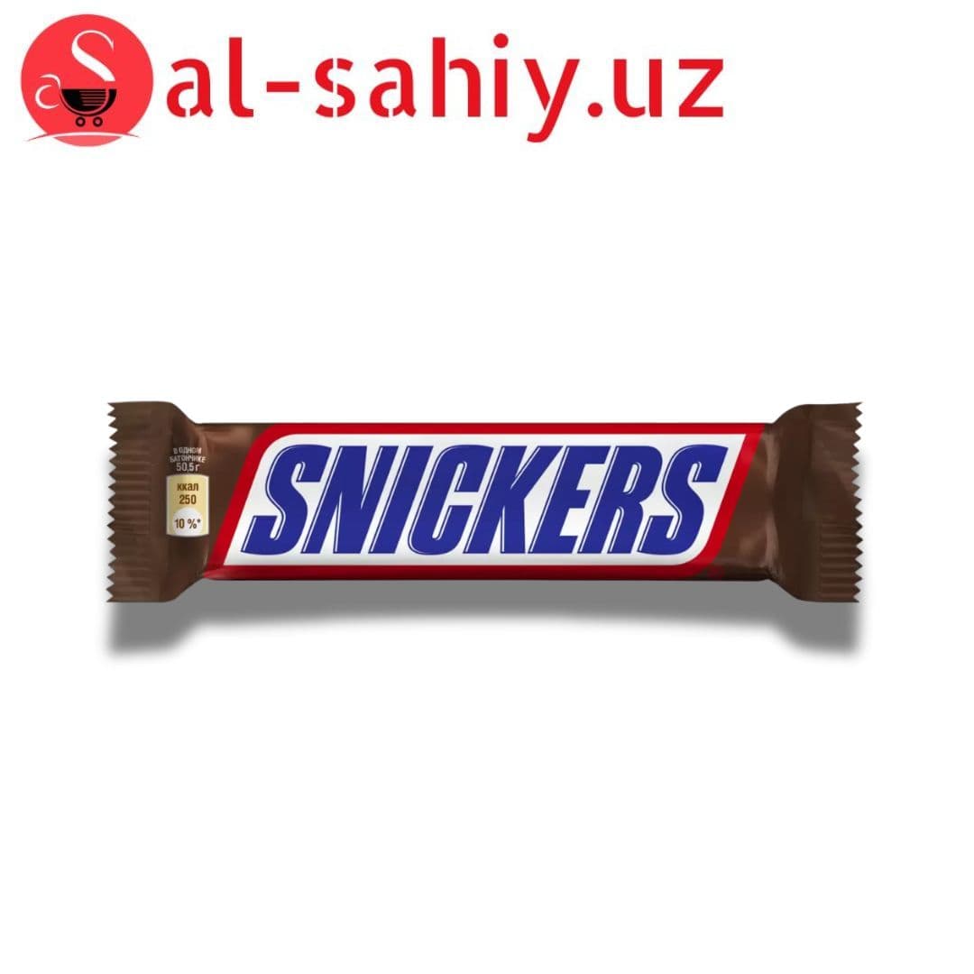 Шоколадный батончик "SNICKERS" 50.5гр