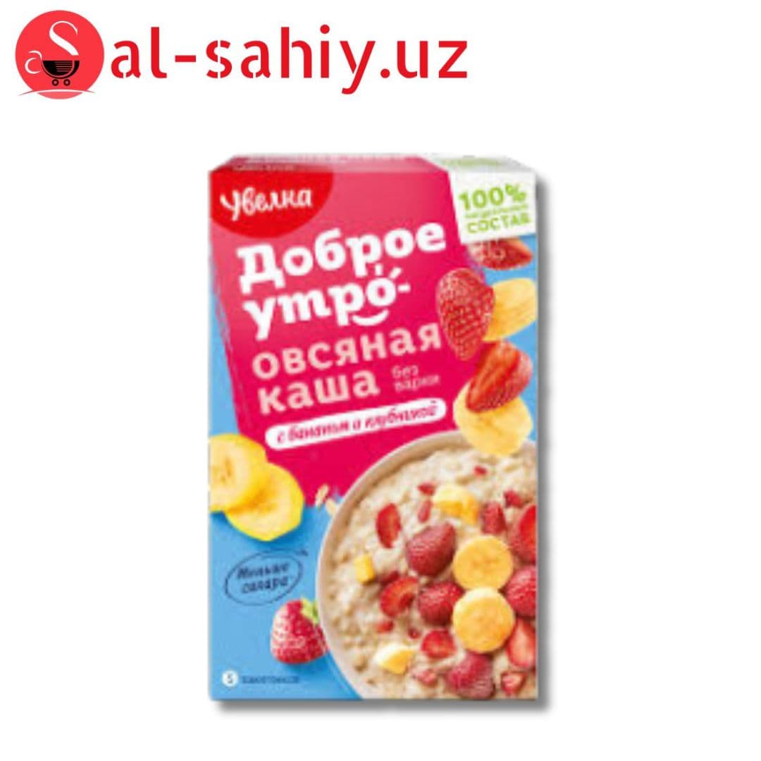 Каша овсяная Увелка быстрого приготовления с бананом и клубникой 200г