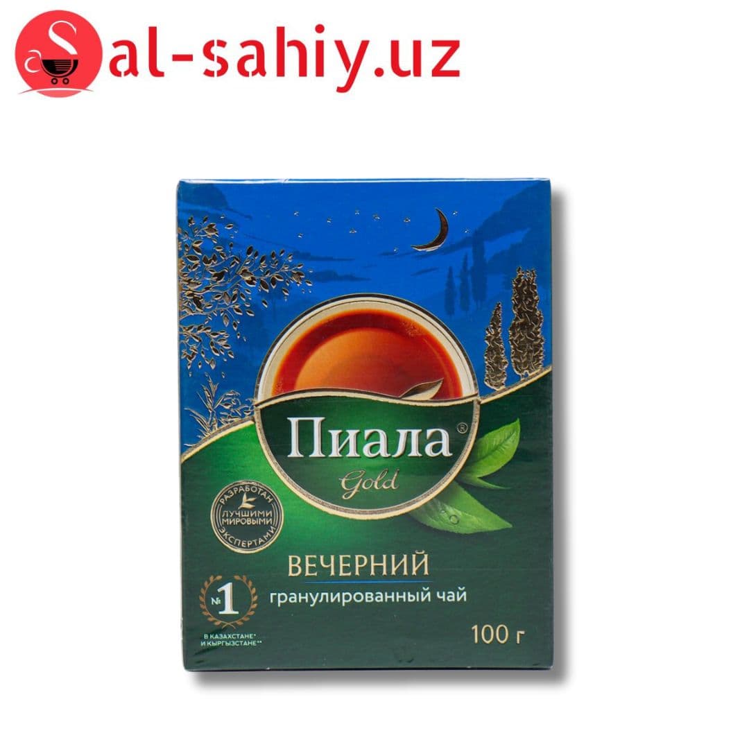 Чай "PIALA" вечерный гранула 100 гр