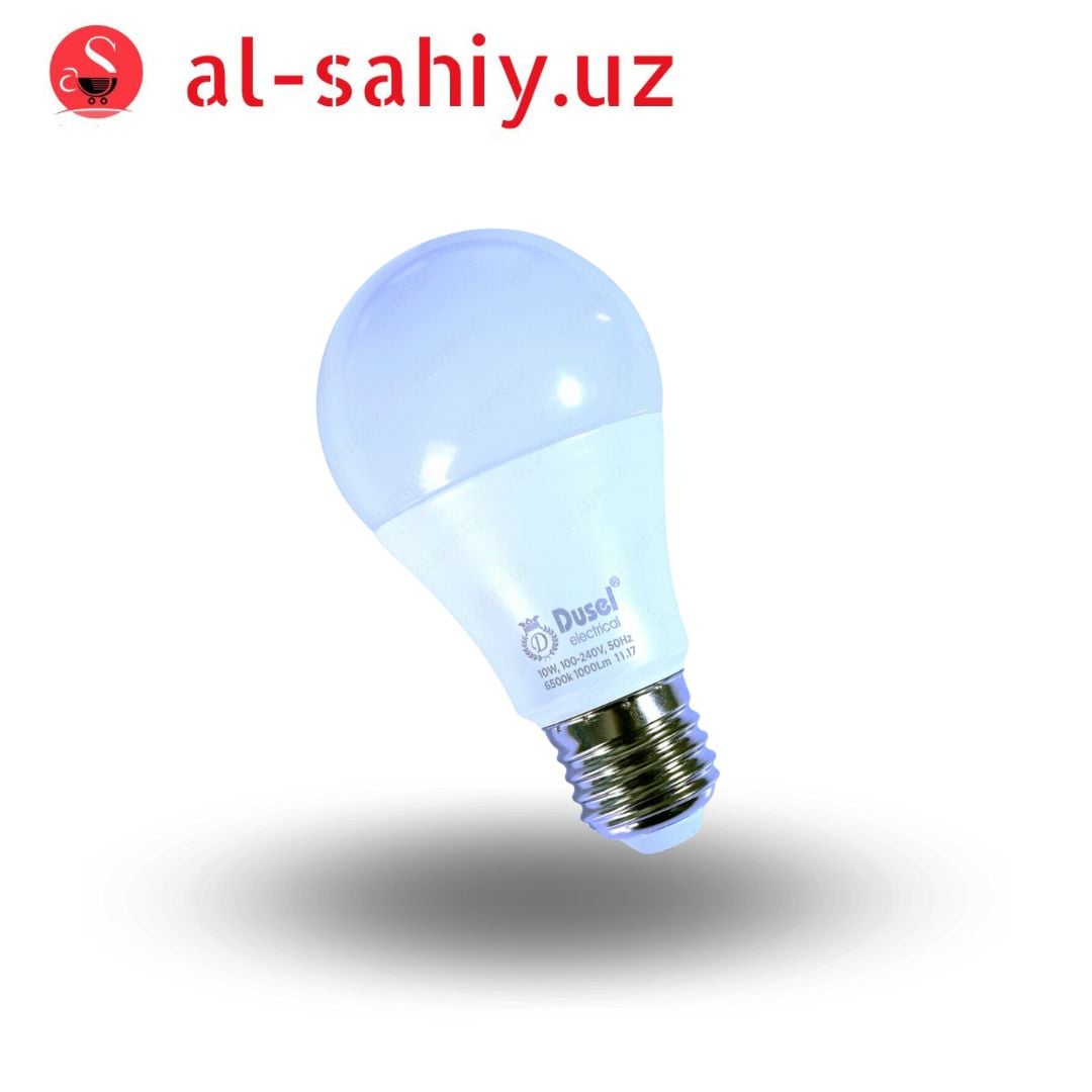 Лампа Beshr LED 12W