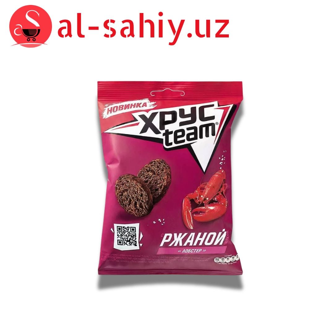 Xrustime Palochki вес,