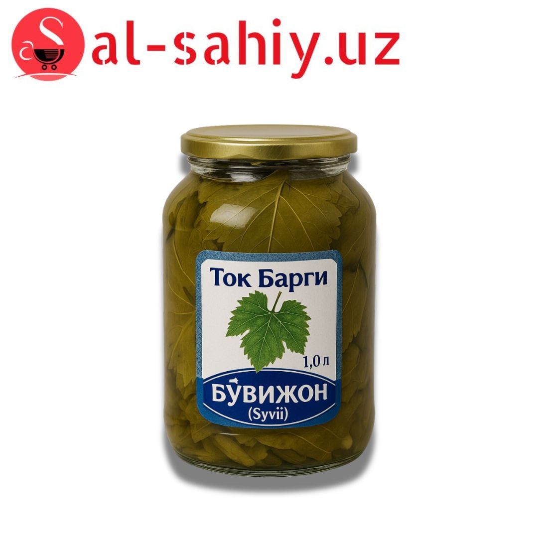 Ток Барг1,0л "Бувижон" (Сувли)