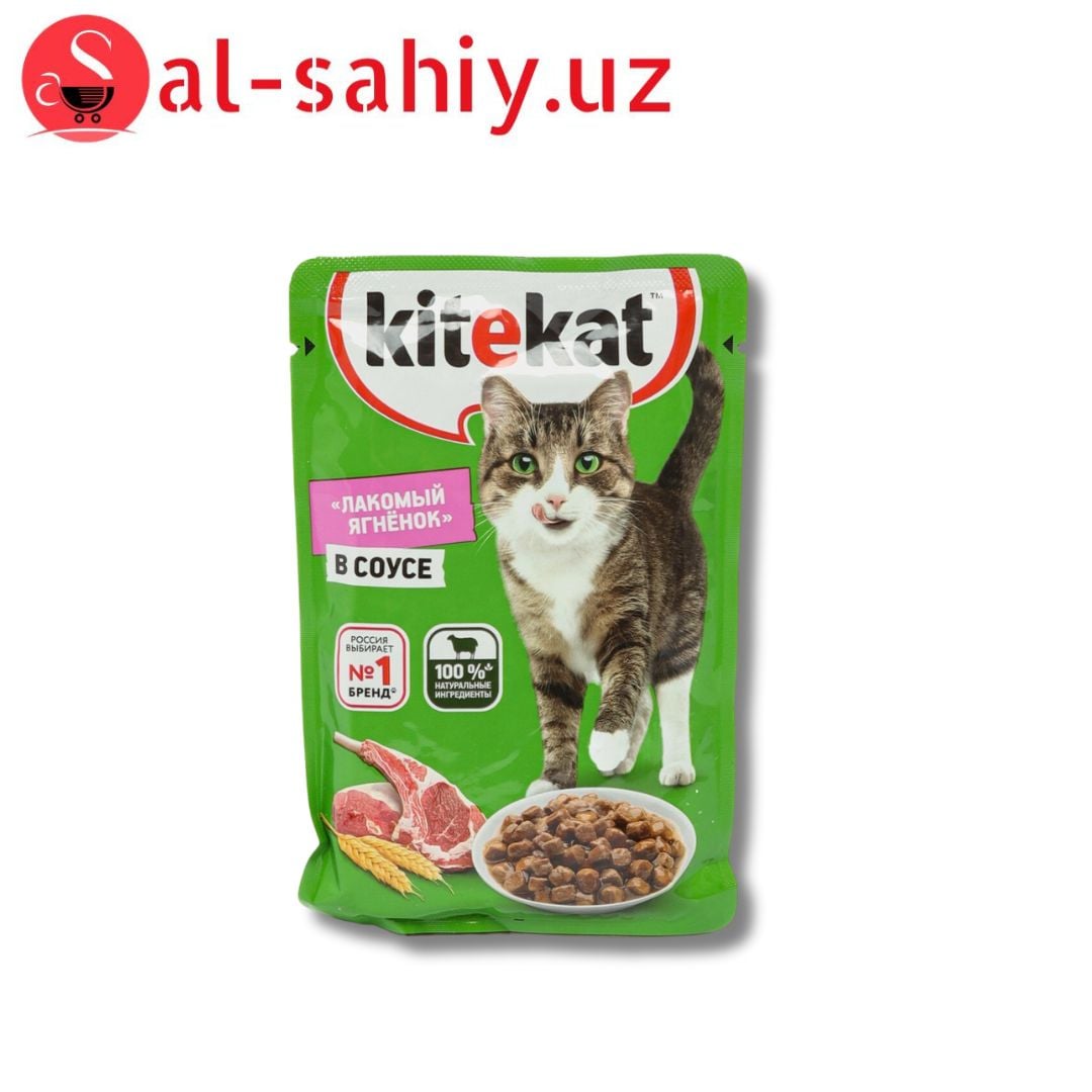 KiteKat - с ягненком в соусе 85гр