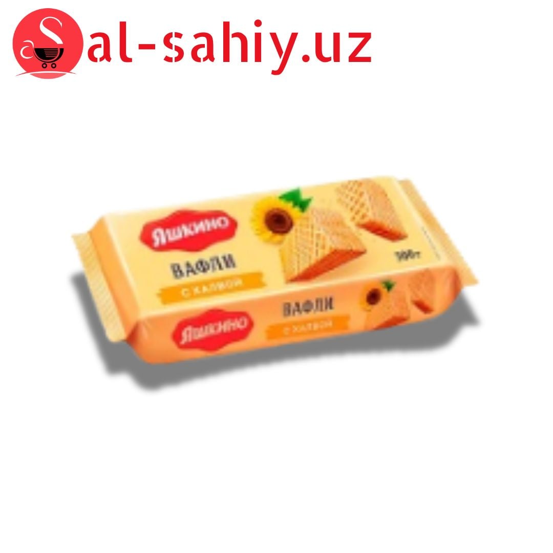 Вафли "Яшкино" с халвой 300гр