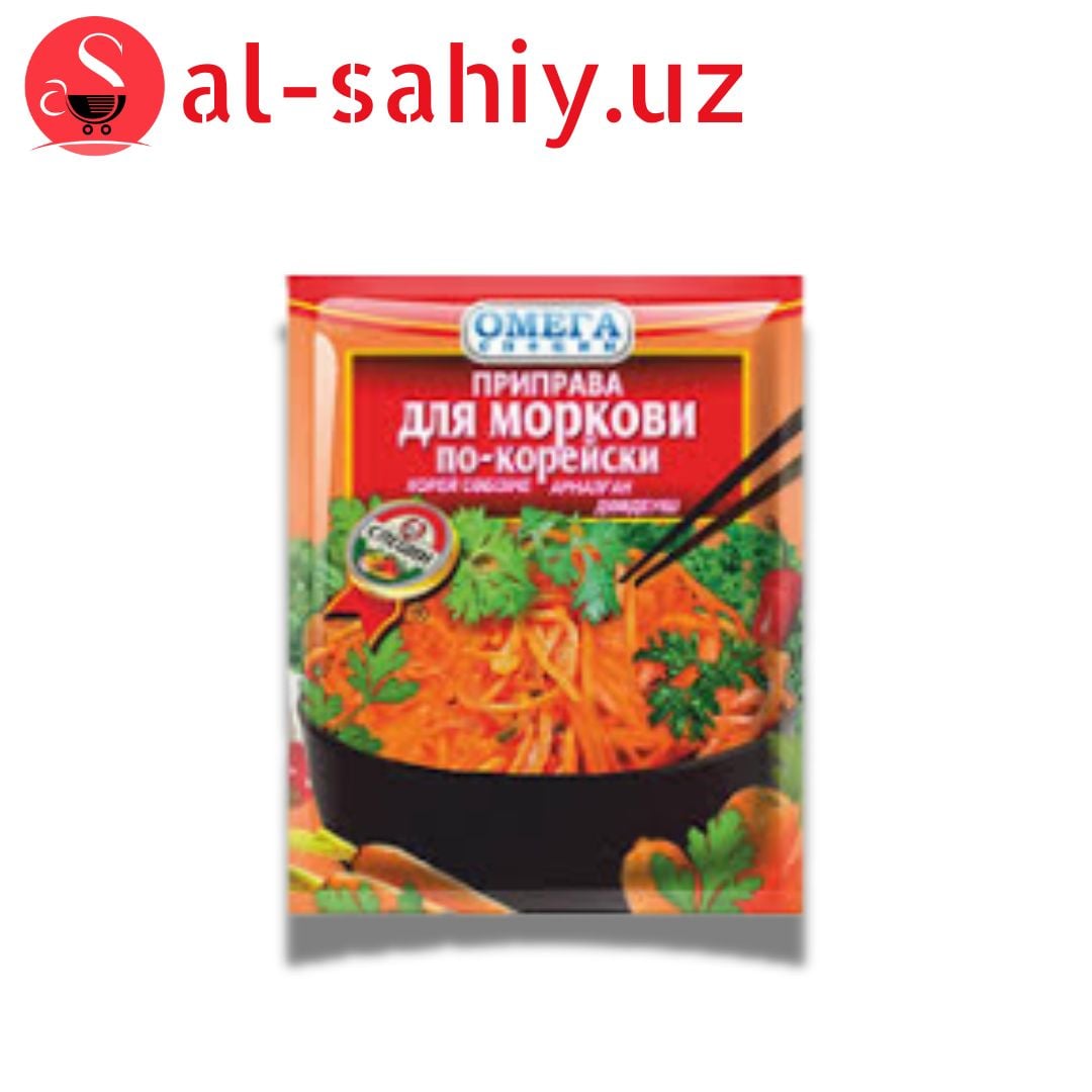 Приправы для Морковы по-корейски 20гр