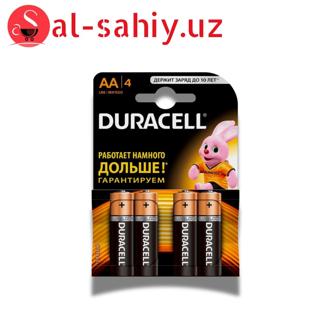 Батарейки AA LR6 MN1500 Duracell 4шт