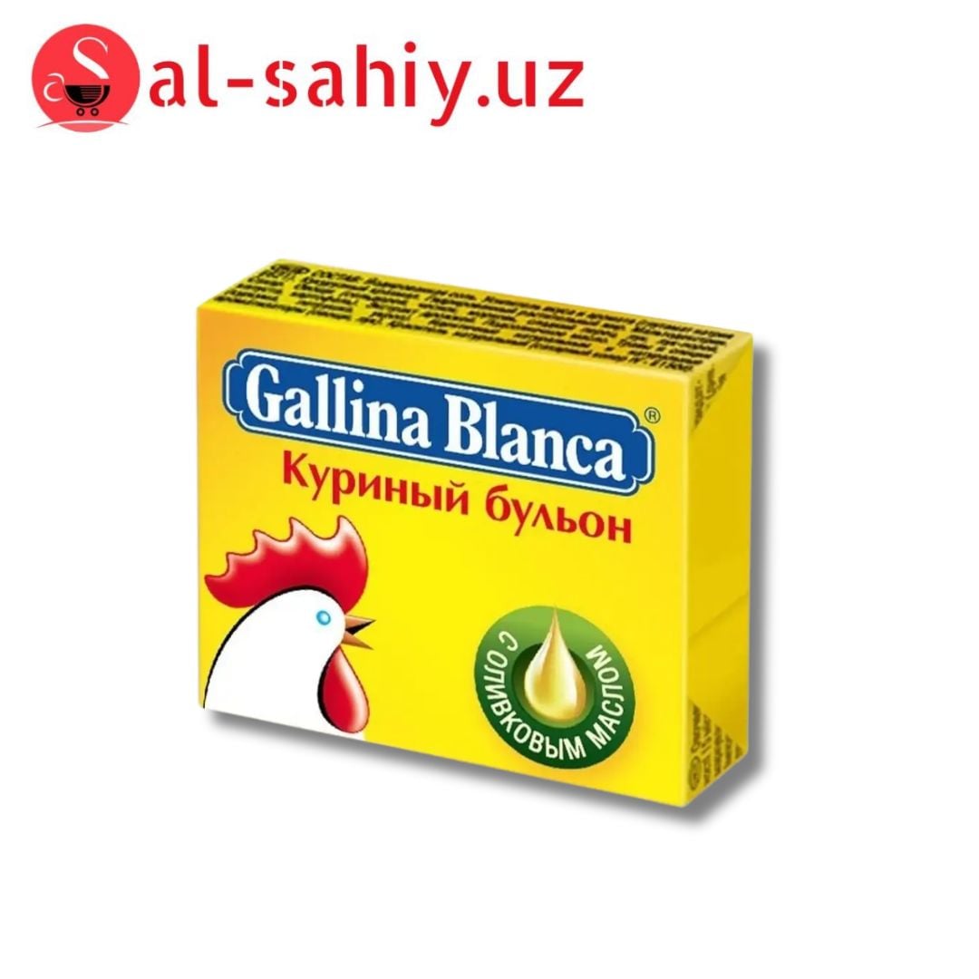 Галина Бланка Бульон куриний штучный