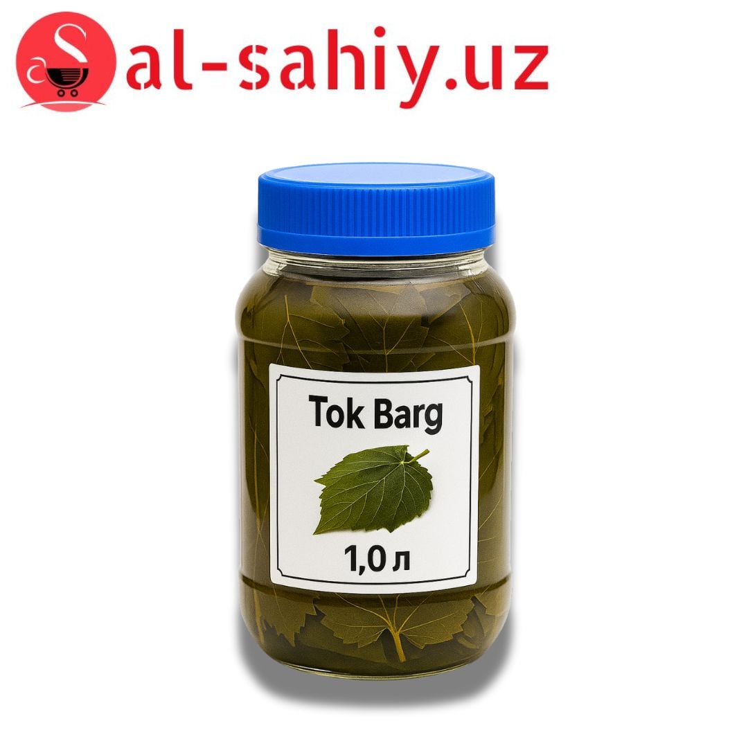 Ток Барг 1,0л (Бувижон)
