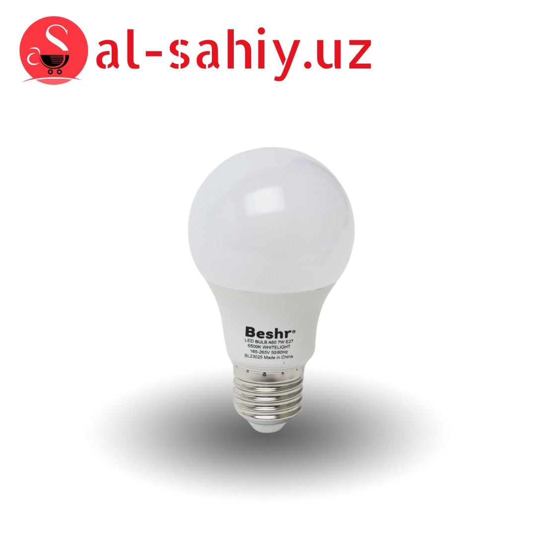 Лампа Beshr LED 7W