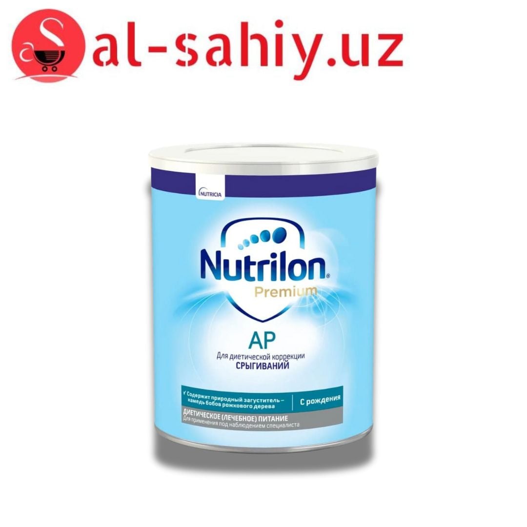 Детский смесь Nutrilon АР 400г