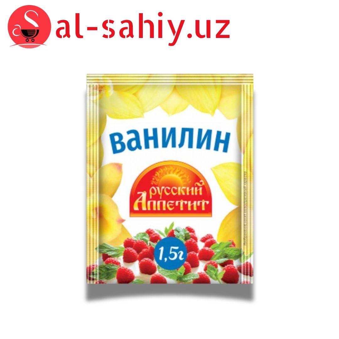 Ванилин с вишней