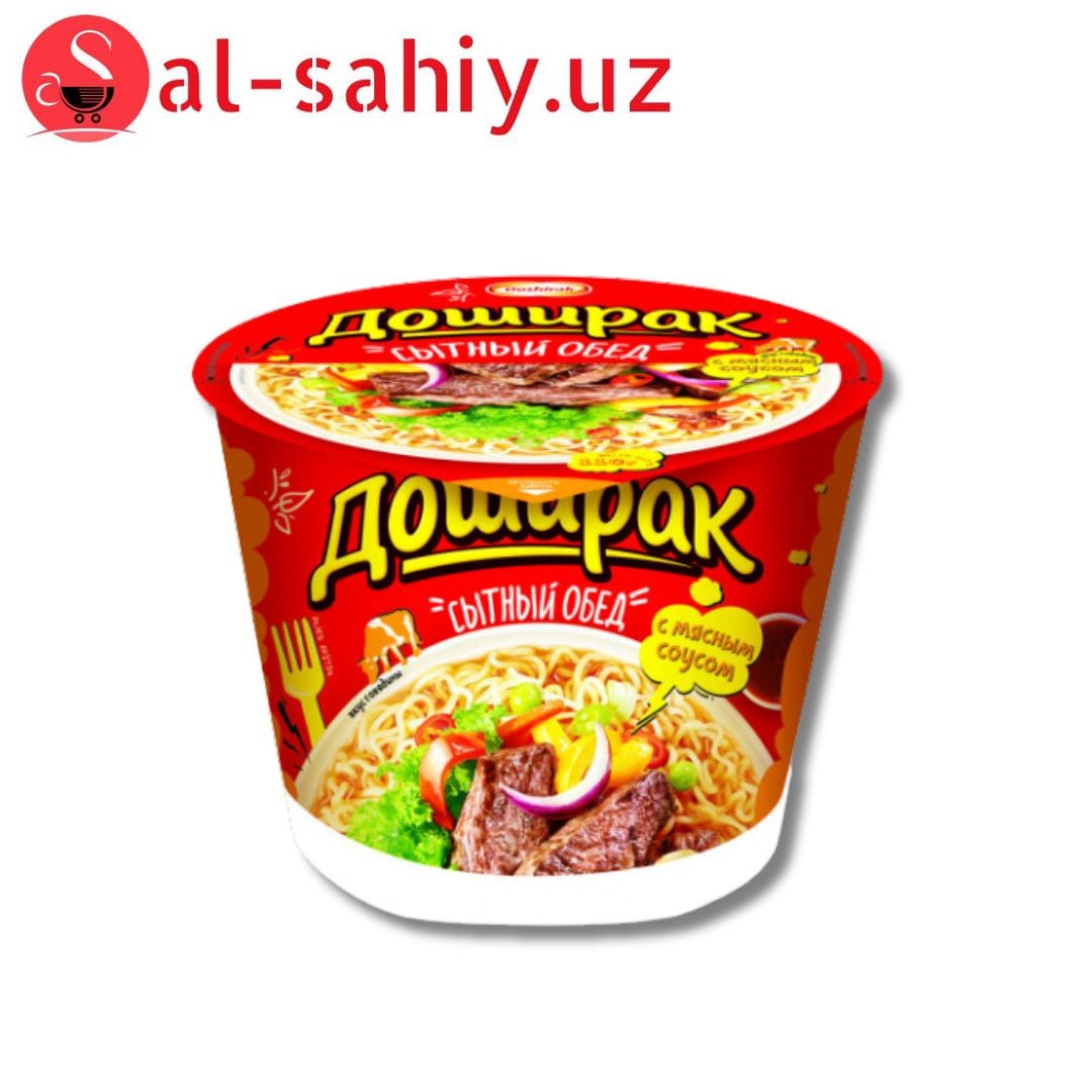 ДОШИРАК  110гр