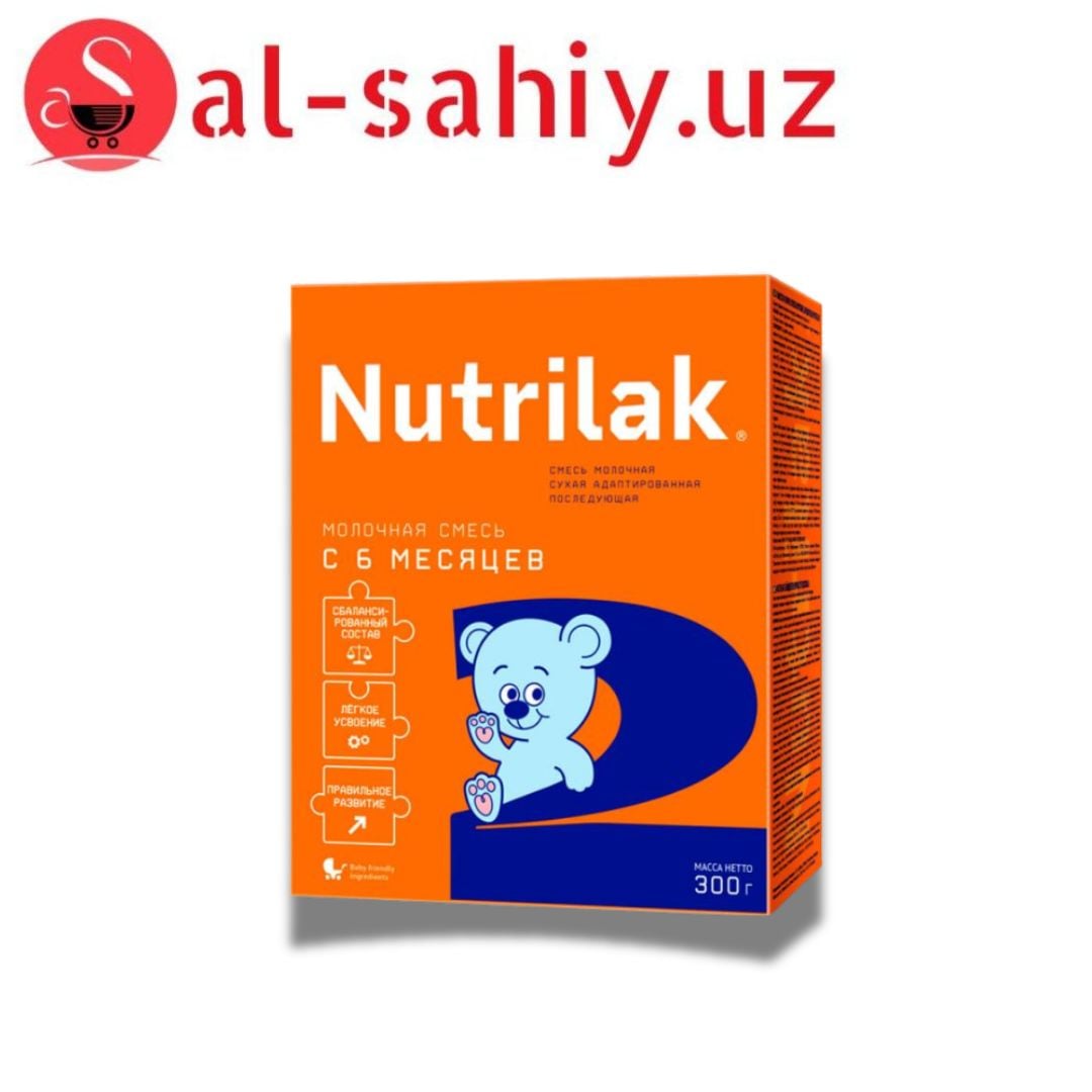 Сухая молочная смесь "Nutrilak 2" адаптивная начальная 1050гр