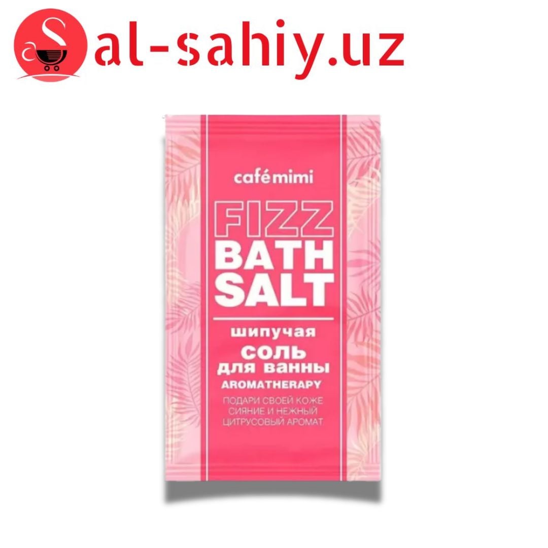 Cafe Mimi Соль Шипучая для ванны Aromatherapy