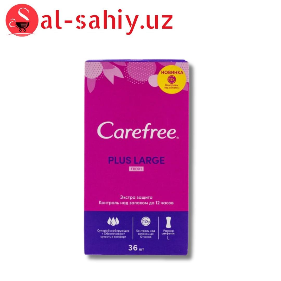 Ежедневки Carefree гигиенические large fresh  аромат 36 шт