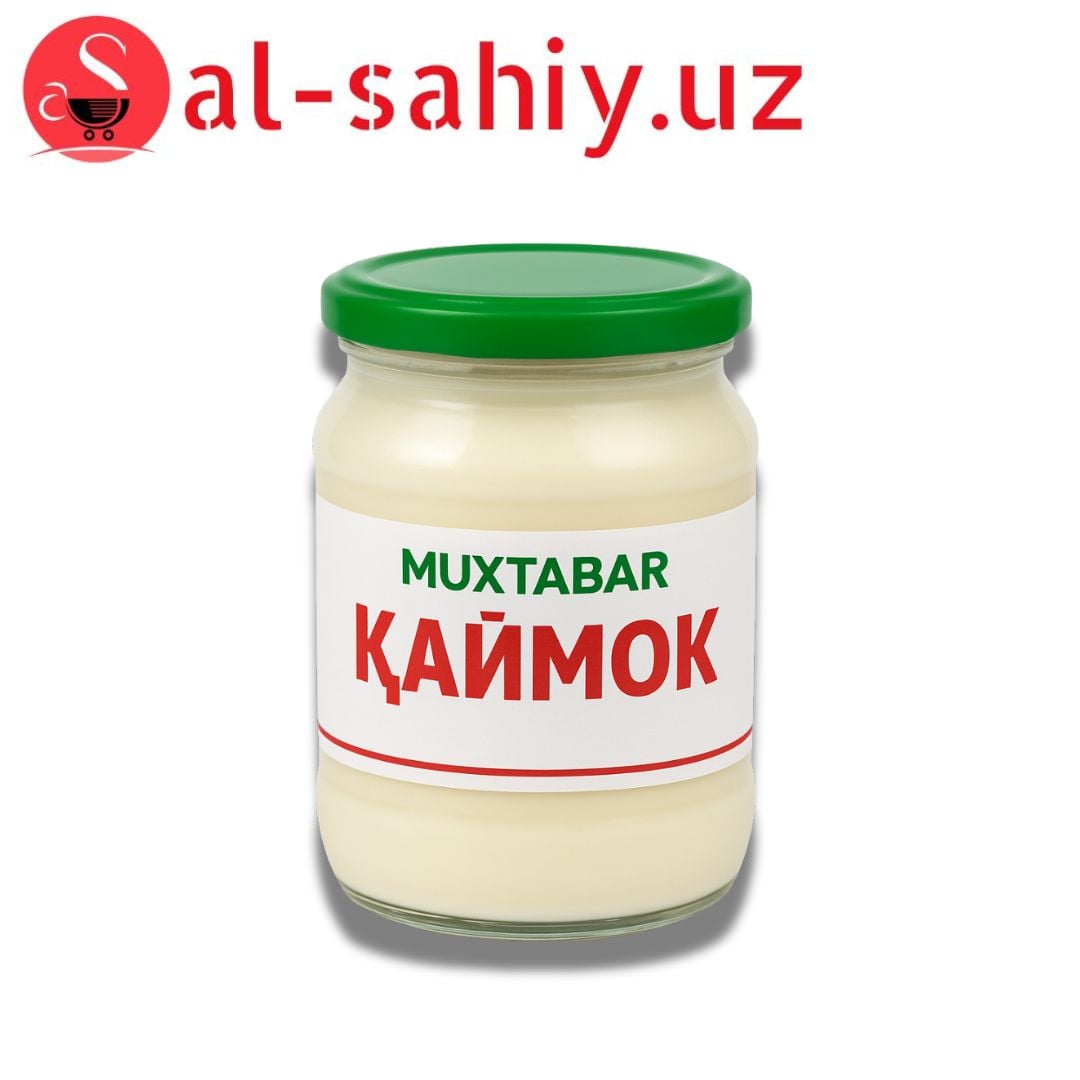 Каймок (Muxtabar) 0,4л