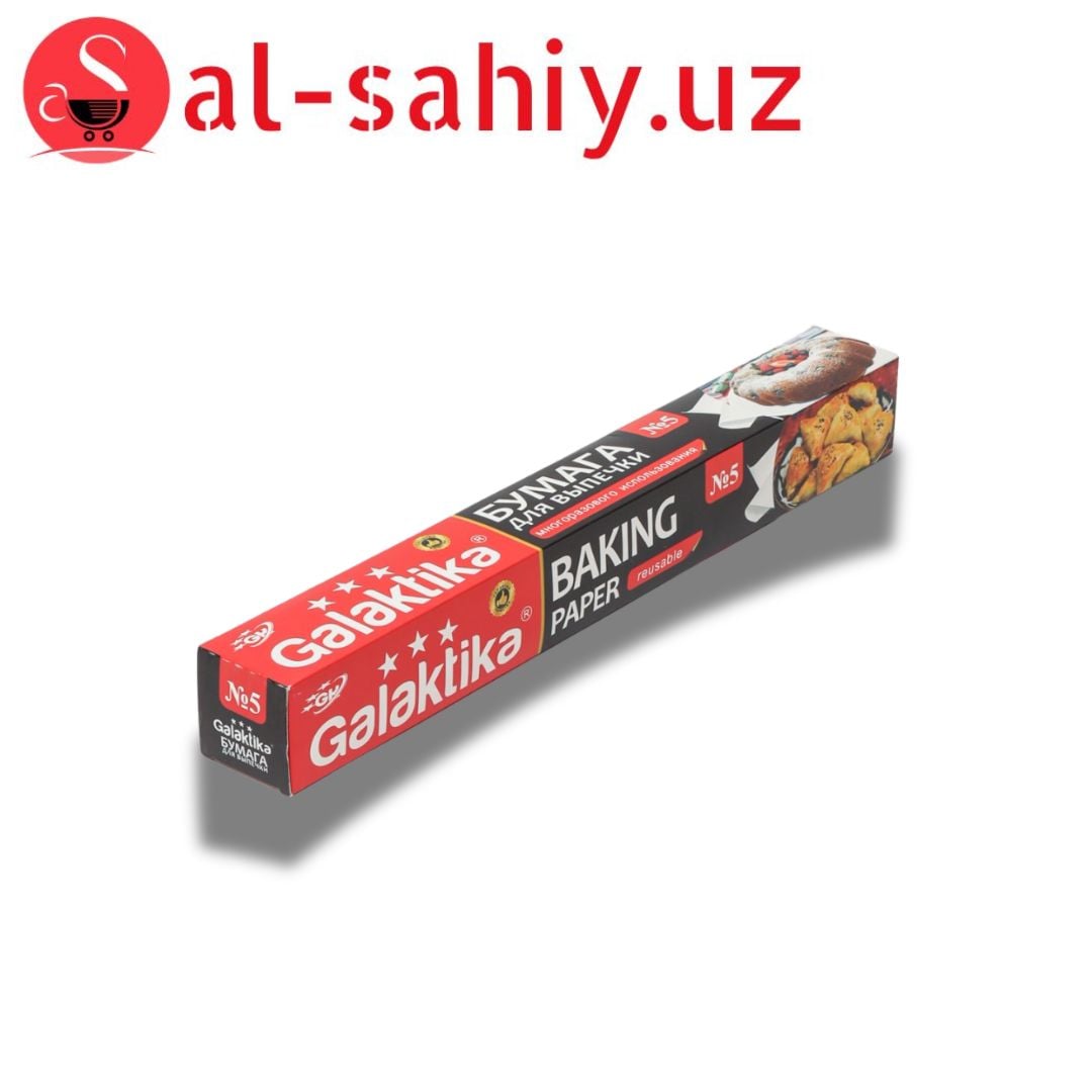 Бумага для выпечки многоразового использования "BAKING PAPER"