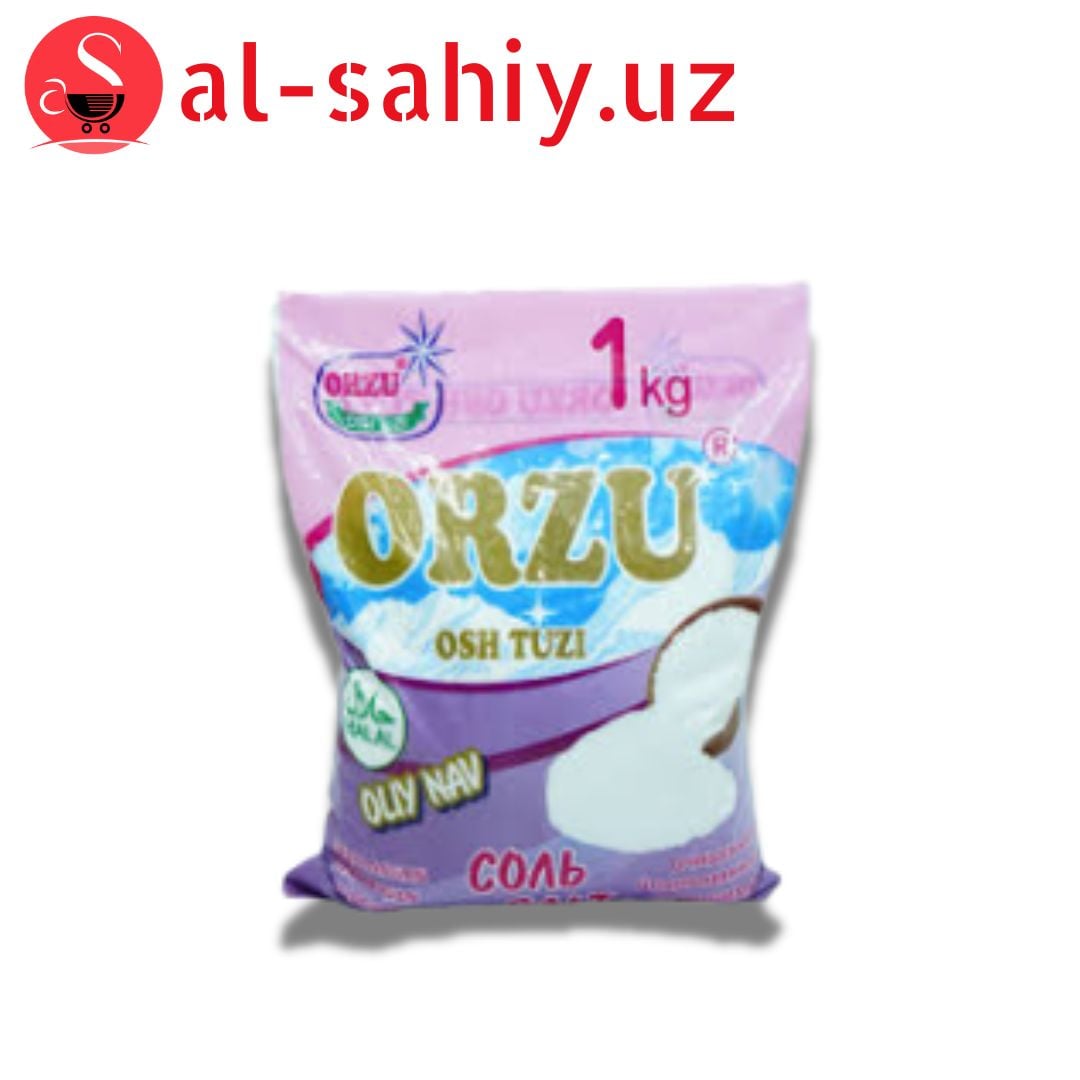 Туз ORZU Очищенная йодированная растворимая