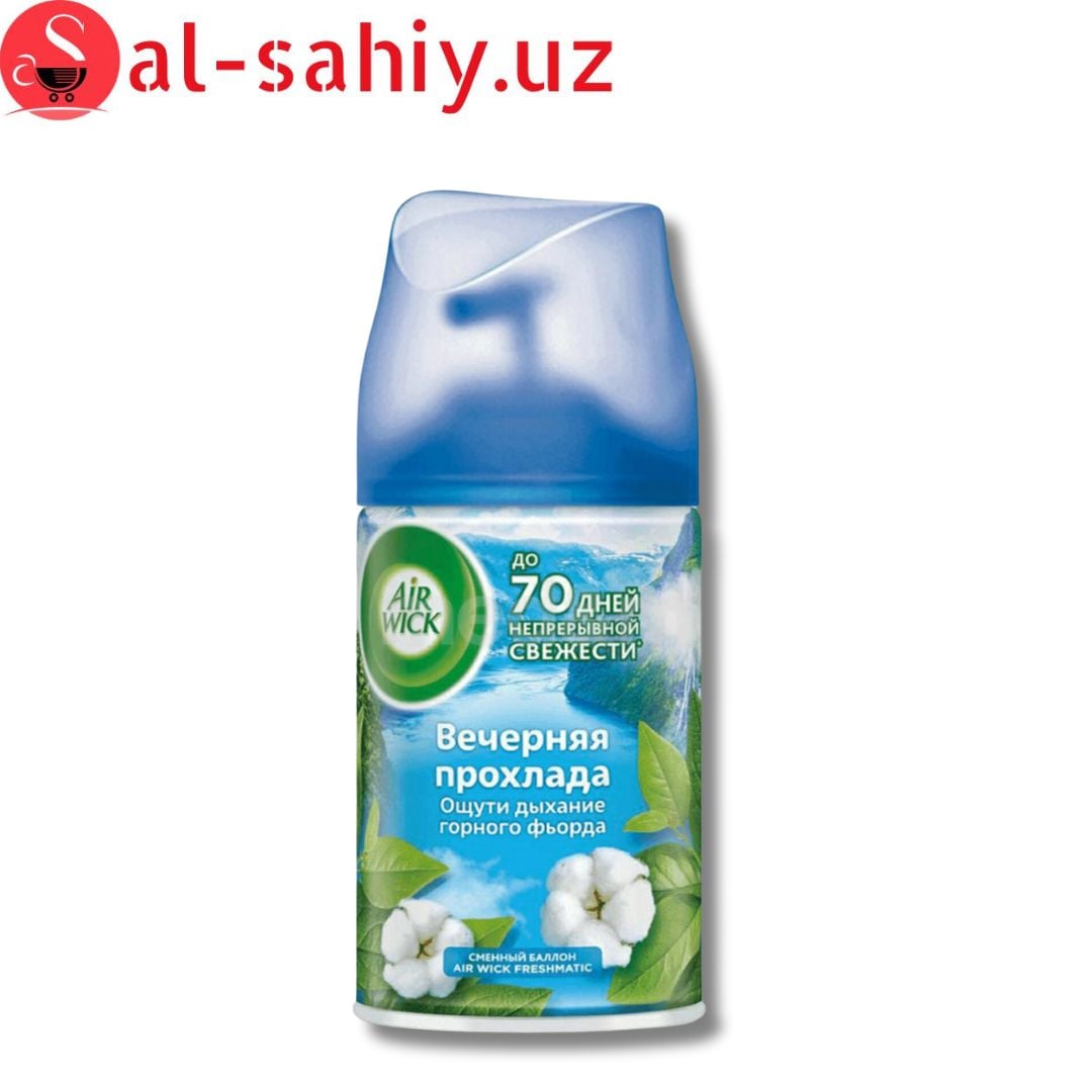 Освежитель воздуха AIR WICK Автоматический сменный баллон Freshmatic Life Scents Вечерняя прохлада 2