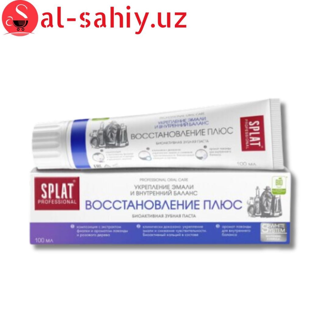 SPLAT Professional Восстановление плюс 100г