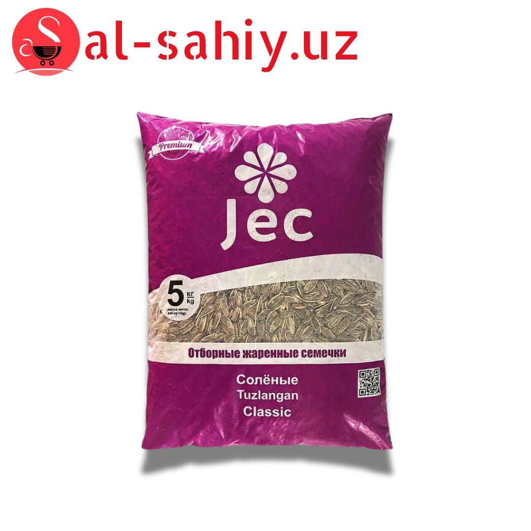 Семечки Jec