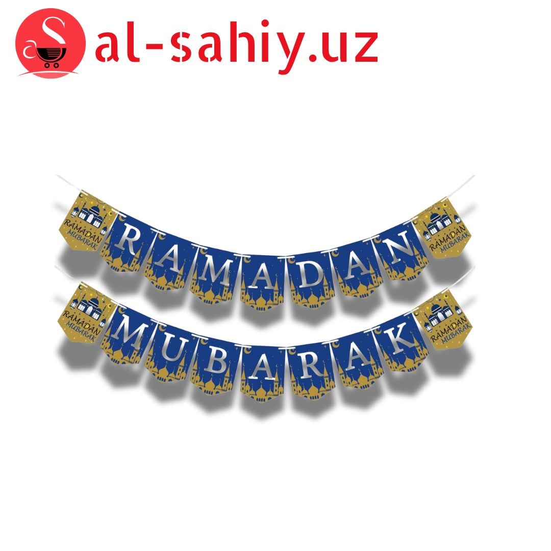Ramazon uchun bezak  Ramazon Muborak