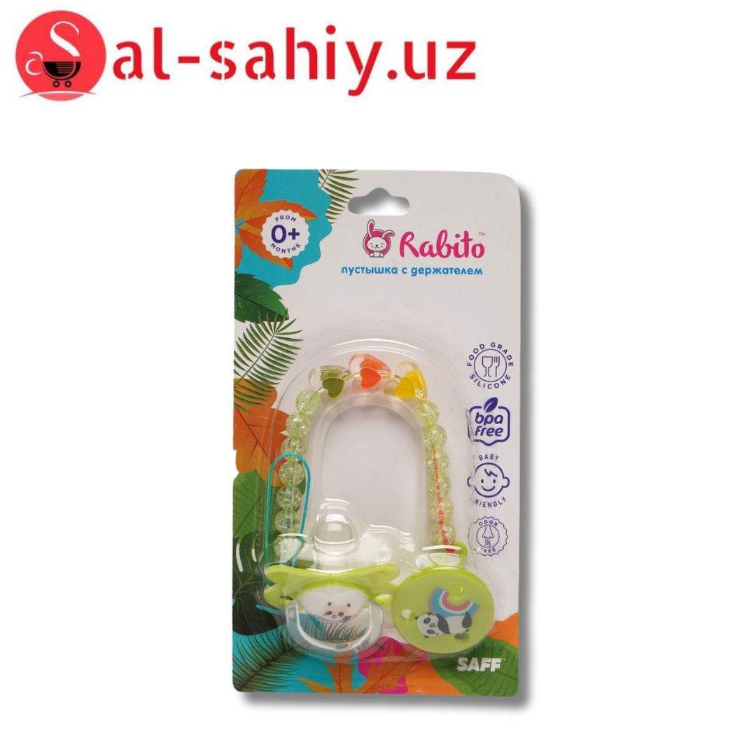 Соска запаска Rabito 2шт