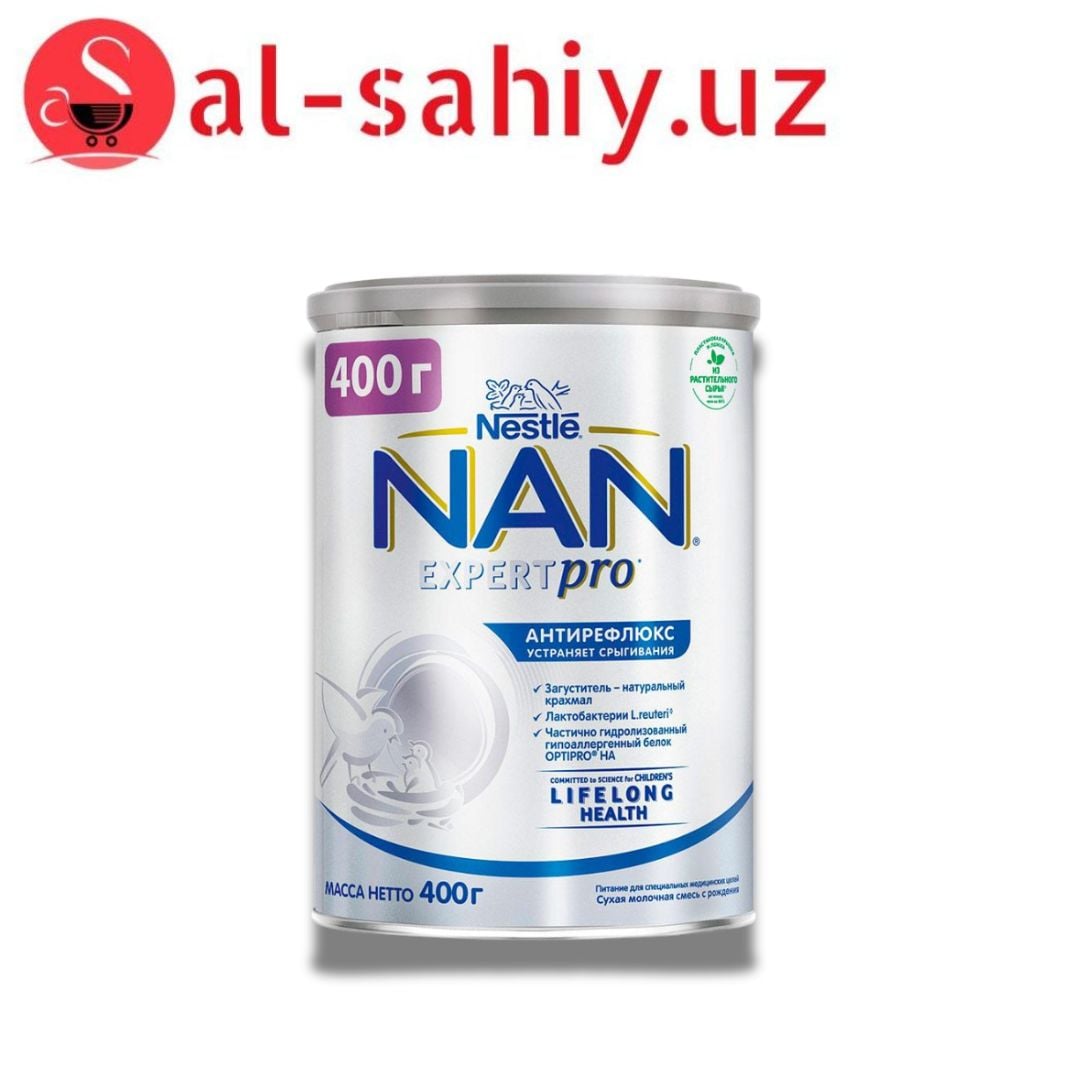 Сухая молочная смесь "NAN" антирефлюкс 400гр