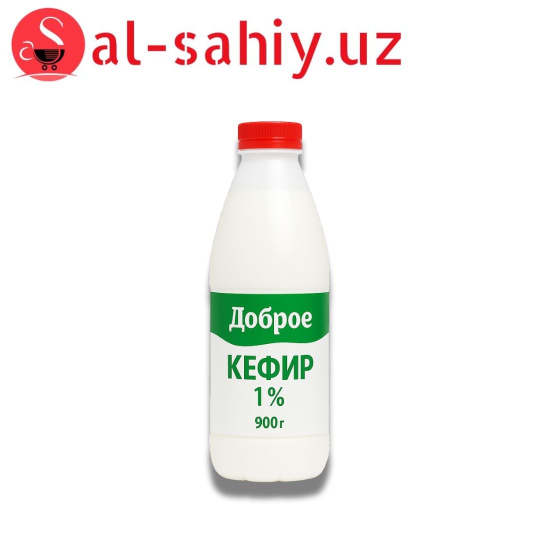 "Доброе" Кефир 1 % 900гр