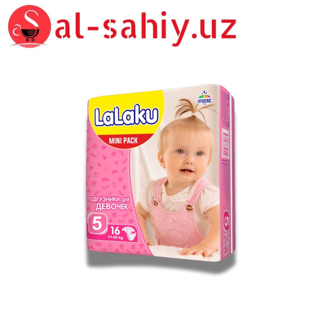 Пакет "LALAKU"