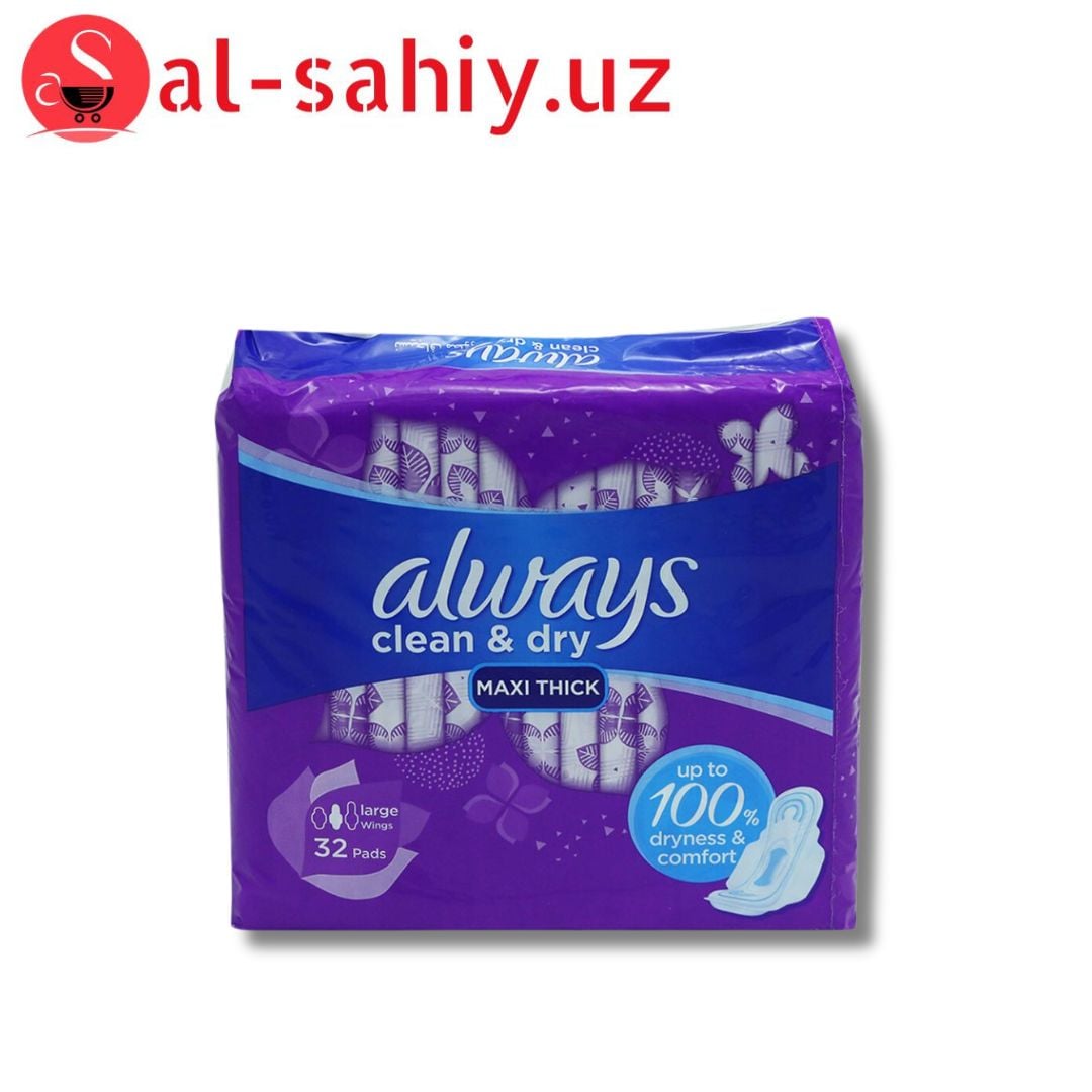 Always THK LW CPM EE LARA BUD