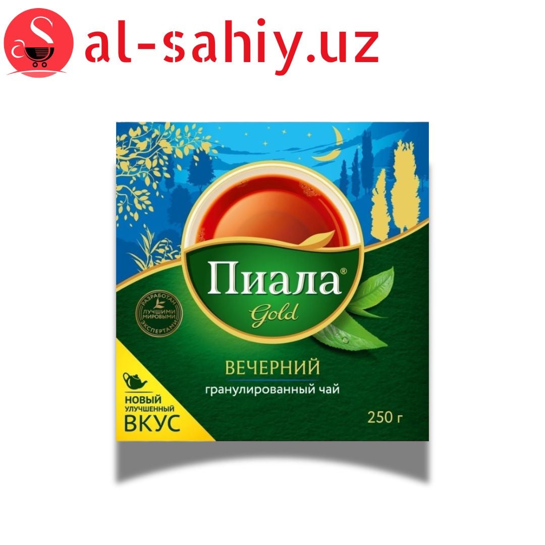 Чай "PIALA" вечерный гранула 250  гр