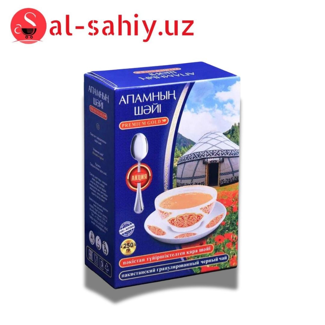 Чай "Апамнын Шейи" 250 гр